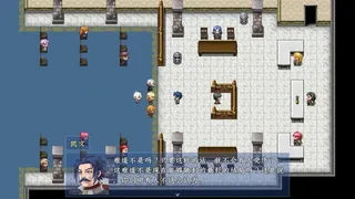 Скриншот 7 к игре 新世勇者传 Newera Heroes' Chronicle