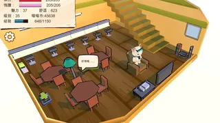 Скриншот 1 к игре My Cabin And I