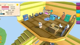 Скриншот 3 к игре My Cabin And I