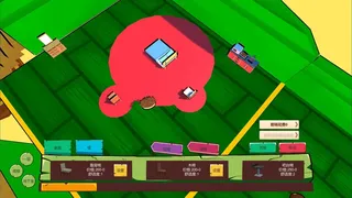 Скриншот 7 к игре My Cabin And I