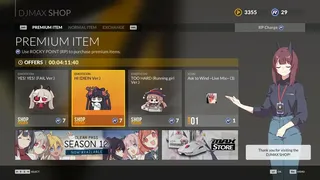 Скриншот 8 к игре DJMax Respect V