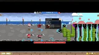 Скриншот 7 к игре Dark Gnome