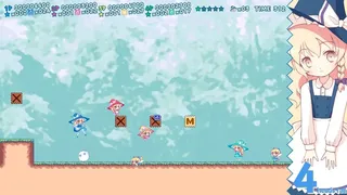 Скриншот 4 к игре MarisaLand Legacy