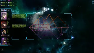 Скриншот 7 к игре 天罡星宿海 The sea of TianGang XinSu