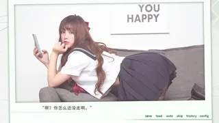 Скриншот 1 к игре WeLOVE
