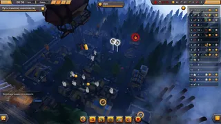 Скриншот 6 к игре Make Your Kingdom
