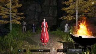 Скриншот 1 к игре 江湖求生 Ganghood Survival