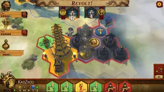 Скриншот 1 к игре Reiner Knizia Yellow & Yangtze