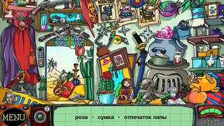 Скриншот 5 к игре Detective Sherlock Pug - Hidden Object. Relaxing games