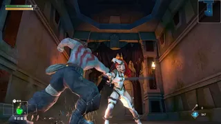 Скриншот 1 к игре Neverinth