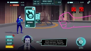 Скриншот 4 к игре Invisible Fist