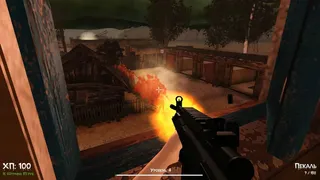 Скриншот 2 к игре DOKA 2 KISHKI EDITION