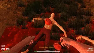 Скриншот 3 к игре DOKA 2 KISHKI EDITION