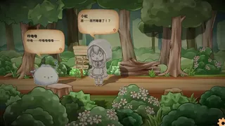 Скриншот 3 к игре Fururu Project : Ruby