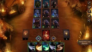 Скриншот 1 к игре Blood Card 2: Dark Mist