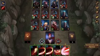 Скриншот 6 к игре Blood Card 2: Dark Mist