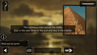 Скриншот 5 к игре The Last Sphinx ARG