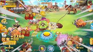 Скриншот 1 к игре Bulls town