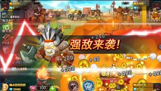 Скриншот 4 к игре Bulls town