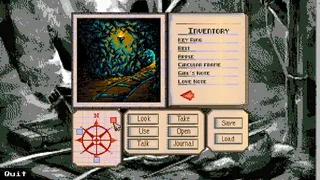 Скриншот 2 к игре From Beyond Prologue