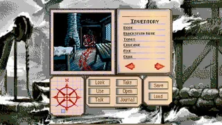 Скриншот 7 к игре From Beyond Prologue