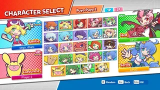 Скриншот 6 к игре Puyo Puyo Champions