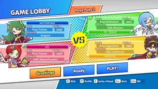 Скриншот 8 к игре Puyo Puyo Champions