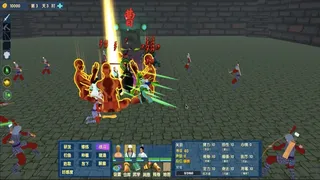 Скриншот 4 к игре Biluo Story