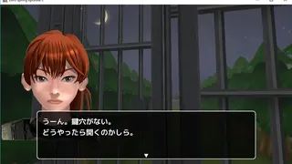 Скриншот 2 к игре Zero spring episode 2