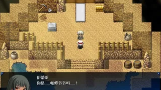 Скриншот 4 к игре 异霊 皓月空华