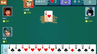 Скриншот 1 к игре 拖拉机