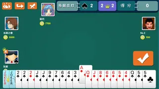 Скриншот 2 к игре 拖拉机