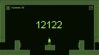 Скриншот 5 к игре I hate this game