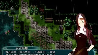 Скриншот 1 к игре In The Ember 余烬之中