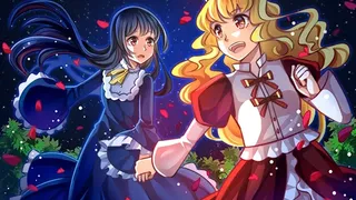 Скриншот 1 к игре 破碎的笔记 Bad Note