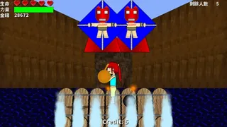 Скриншот 6 к игре Fight for Gold II