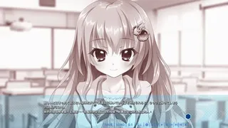 Скриншот 8 к игре 9-nine-:Episode 1