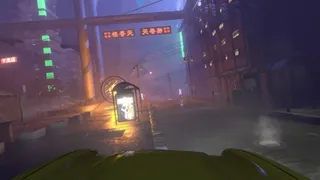 Скриншот 4 к игре NeonCode