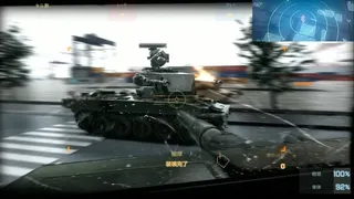 Скриншот 4 к игре Tokyo Warfare Turbo