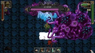 Скриншот 4 к игре 克苏鲁异闻录