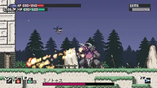 Скриншот 1 к игре Steel Sword Story S