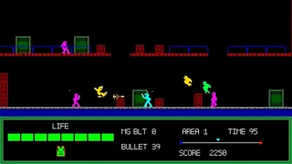Скриншот 1 к игре Rolling Bird