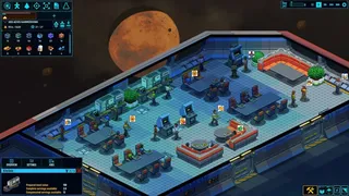 Скриншот 4 к игре Space Haven