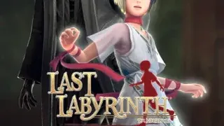 Скриншот 6 к игре Last Labyrinth