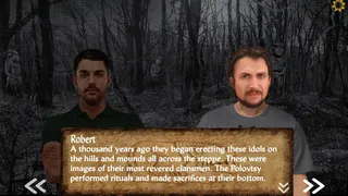 Скриншот 1 к игре Atrocity