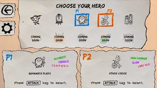 Скриншот 1 к игре Knights Rubbish