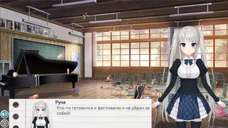Скриншот 6 к игре Runa's School Story