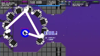 Скриншот 1 к игре GeminiArms
