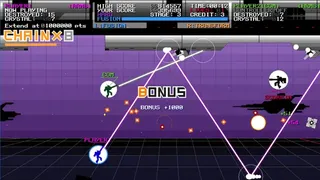 Скриншот 4 к игре GeminiArms