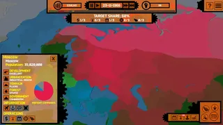 Скриншот 4 к игре Market Dominion